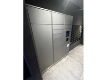 【京都府/京都市山科区竹鼻立原町】シエリア京都山科 宅配BOX