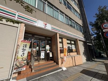 【兵庫県/神戸市中央区中山手通】ワコーレ神戸中山手エンブレム セブンイレブン神戸下山手通5丁目店（現地より約350m）