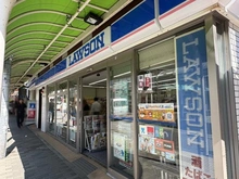 【兵庫県/神戸市垂水区神田町】プラウドタワー神戸垂水 ローソン垂水駅前店（現地より約158m）