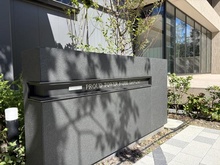 【兵庫県/神戸市垂水区神田町】プラウドタワー神戸垂水 マンション表札