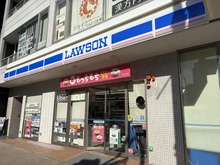 【兵庫県/神戸市中央区磯辺通】ワコーレ神戸三宮トラッドタワー ローソン神戸フラワーロード店（現地より約79m）