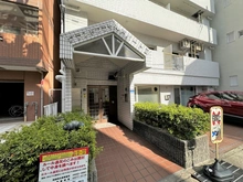 【兵庫県/神戸市兵庫区荒田町】グランドプラザ神戸パートII エントランス