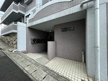 【兵庫県/神戸市灘区上野通】エスペランス上野 エントランス