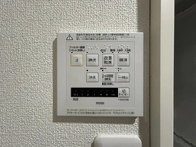 【兵庫県/神戸市灘区上野通】エスペランス上野 浴室乾燥機操作パネル