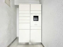 【東京都/中央区佃】佃スカイハイツ 宅配BOX