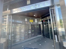 【東京都/江東区深川】シャンボール門前仲町 マンション表札