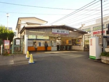 【東京都/墨田区墨田】グランベルジュ東向島 鐘ヶ淵駅（現地より約530m）