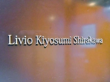 【東京都/江東区清澄】リビオ清澄白河 マンション表札