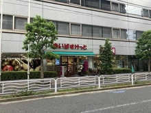 【東京都/江東区新大橋】クレッセント東京ヴュータワー まいばすけっと新大橋1丁目店（現地より約20m）