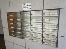 【東京都/江東区木場】中銀木場マンシオン メールBOX