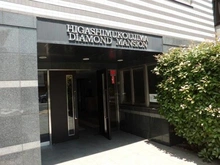 【東京都/墨田区東向島】東向島ダイヤモンドマンション アプローチ