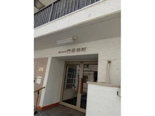 【東京都/江東区富岡】パシフィック門前仲町 エントランス