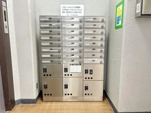 【東京都/墨田区向島】日東コーポ言問 メールボックス・宅配ボックス