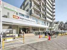 【東京都/江東区平野】パシフィック第2門前仲町  スーパーオーケー　平野店（現地より約1m）：マンション1階にございます。