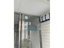 【東京都/北区滝野川】パレ・ドール巣鴨西 マンション表札