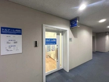 【東京都/中央区日本橋浜町】レフィール日本橋浜町二丁目  トルナーレ内科（現地より約130m）