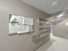 【東京都/江東区富岡】ハイツ富岡 メールBOX