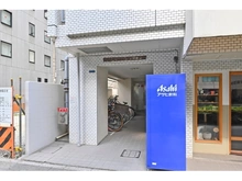 【東京都/台東区上野】御徒町永谷タウンプラザ エントランス