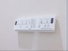 【神奈川県/横浜市旭区本村町】ライオンズマンション二俣川 温水洗浄便座リモコン