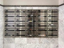 【神奈川県/横浜市旭区鶴ケ峰本町】ステイツ鶴ヶ峰 メールBOX