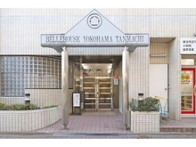 【神奈川県/横浜市神奈川区反町】ベルハウス横浜反町 エントランス