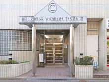 【神奈川県/横浜市神奈川区反町】ベルハウス横浜反町 エントランス