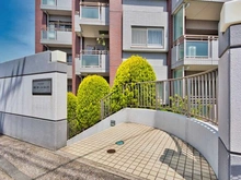 【神奈川県/横浜市旭区さちが丘】サンクタス横浜二俣川ブライトスクエア アプローチ