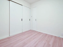 【神奈川県/横浜市旭区本村町】ライオンズマンション二俣川 洋室：約4.1帖