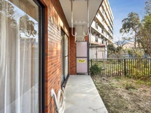 【神奈川県/横浜市旭区本村町】ライオンズマンション二俣川 テラス