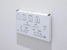 【神奈川県/横浜市緑区青砥町】クレストフォルム中山 温水洗浄便座操作パネル