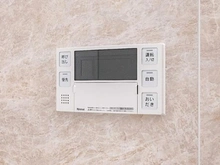 【神奈川県/横浜市緑区青砥町】クレストフォルム中山 給湯操作パネル