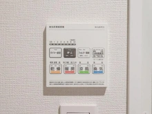 【神奈川県/横浜市緑区青砥町】クレストフォルム中山 浴室換気乾燥暖房機操作パネル