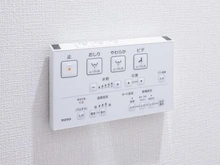 【神奈川県/横浜市港北区大倉山】ライオンズマンション大倉山 温水洗浄便座