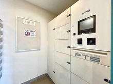 【神奈川県/横浜市青葉区市ケ尾町】市が尾南パークホームズ 宅配BOX