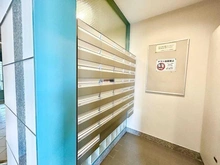 【神奈川県/横浜市青葉区市ケ尾町】市が尾南パークホームズ メールBOX