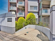 【神奈川県/横浜市旭区さちが丘】サンクタス横濱・二俣川ブライトスクエア アプローチ