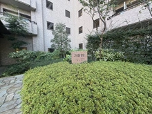 【神奈川県/横浜市泉区緑園】サン・ステージ緑園都市東の街 3番館 マンション表札