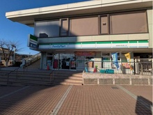 【神奈川県/横浜市泉区緑園】サン・ステージ緑園都市東の街 弐番館 ファミリーマート緑園都市東口店（現地より約320m）