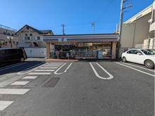 【神奈川県/横浜市泉区緑園】サン・ステージ緑園都市東の街 弐番館 セブン-イレブン横浜緑園6丁目店（現地より約553m）
