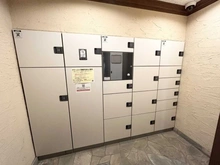 【神奈川県/横浜市瀬谷区五貫目町】マークスプリングス・メゾンA 宅配BOX