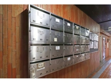 【神奈川県/横浜市南区六ツ川】弘明寺ニューフラワーマンション メールBOX