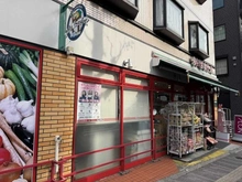 【東京都/北区上十条】ザ・タワー十条 まいばすけっと 王子本町2丁目店(現地より約1,000m):