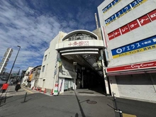 【東京都/北区上十条】ザ・タワー十条 十条銀座商店街(現地より約210m):