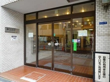 【東京都/港区三田】藤和三田コープII エントランス