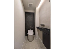 【東京都/港区白金】シティハイツ白金高輪 トイレ