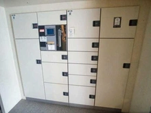 【東京都/港区白金】シティハイツ白金高輪 宅配BOX