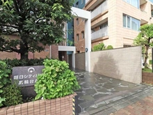 【東京都/港区高輪】朝日シティパリオ高輪台　A館 アプローチ