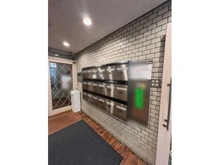 【東京都/港区高輪】高輪グリーンハイツ メールBOX