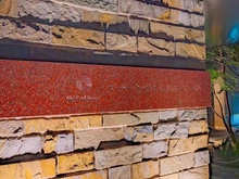 【東京都/新宿区西新宿】ザ・パークハウス西新宿タワー60 マンション表札