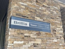 【東京都/品川区東品川】ブリリアタワー　品川シーサイド マンション表札